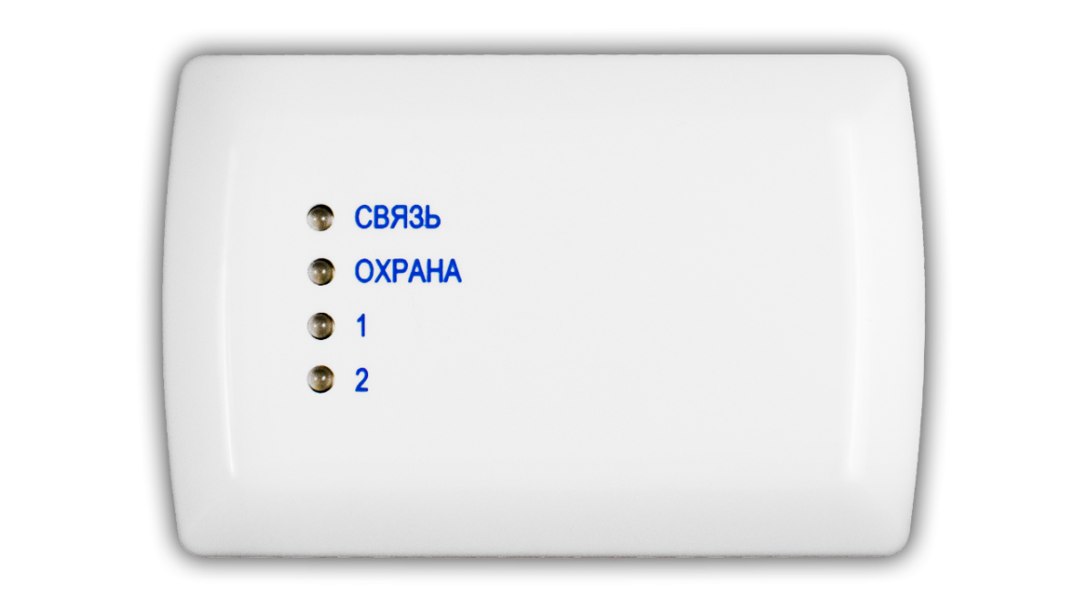 ППКОП 011-8-1-011-2 Приток-А-4(8) (тревожная кнопка)