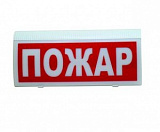 ВОСХОД-Р-01 "ПОЖАР"  
