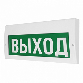 Молния-12-З ОСНОВА