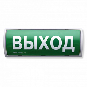 Табло-РР-ПРО