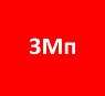 Разрешение 3 Мп