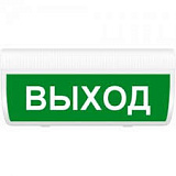 Молния-2-12 ГРАНД Двухстороннее табло