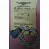 Кабель С2000  к ПЭВМ