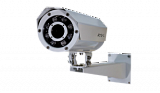 IP-видеокамера RVi-4HCCM1420