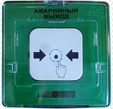 УДОРОЖАНИЕ ЗА СПЕЦ. ИСПОЛНЕНИЕ УДП И ИР НАДПИСЬ