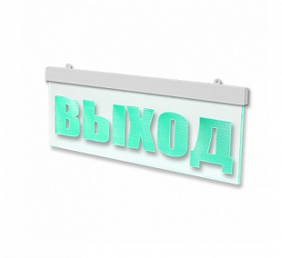 Молния-12 ULTRA МИНИ