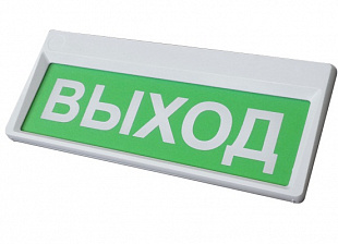 Призма-302-12-00, оповещатель световой