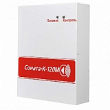 Соната-К-120М