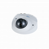 Видеокамера IP RVi-1NCF5336 (2.8) white купольная уличная