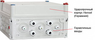 SKAT-RLPS.48DC-10 исп.5 источник бесперебойного питания