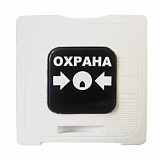 УДП 513-10 Охрана Устройство дистанционного пуска ЦВЕТ БЕЛЫЙ