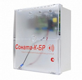 Соната-К-БР