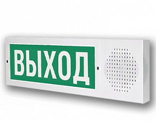 Молния-12-З исп.2 ОСНОВА