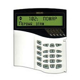 С2000-М Пульт контроля и управления охранно-пожарный