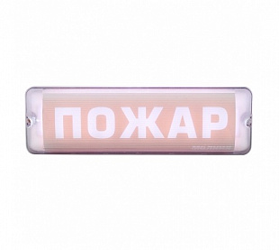 Молния  220 AQUA СН исп.1  (с надписью)