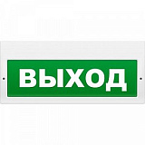 Молния-220-РИП