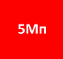 Разрешение 5 Мп