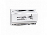Моллюск-12/6 DIN источник питания