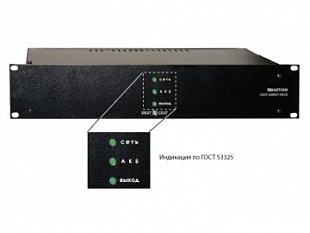 СКАТ-2400И7 RACK  (СКАТ ИБП-24/4,5-2x17-RACK) источник бесперебойного питания