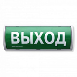 Табло-РР-ПРО