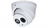 Камера RVi-1ACE202A (2.8) white