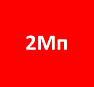 Разрешение 2 и 3 Мп
