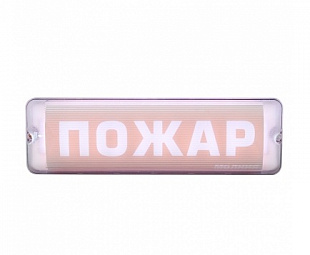Молния  12/24 AQUA СН исп.1  (с надписью)
